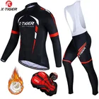 Зимний флисовый комплект одежды X-Tiger для велоспорта с длинным рукавом, одежда для горного велосипеда, Теплая Флисовая одежда для гоночных велосипедов
