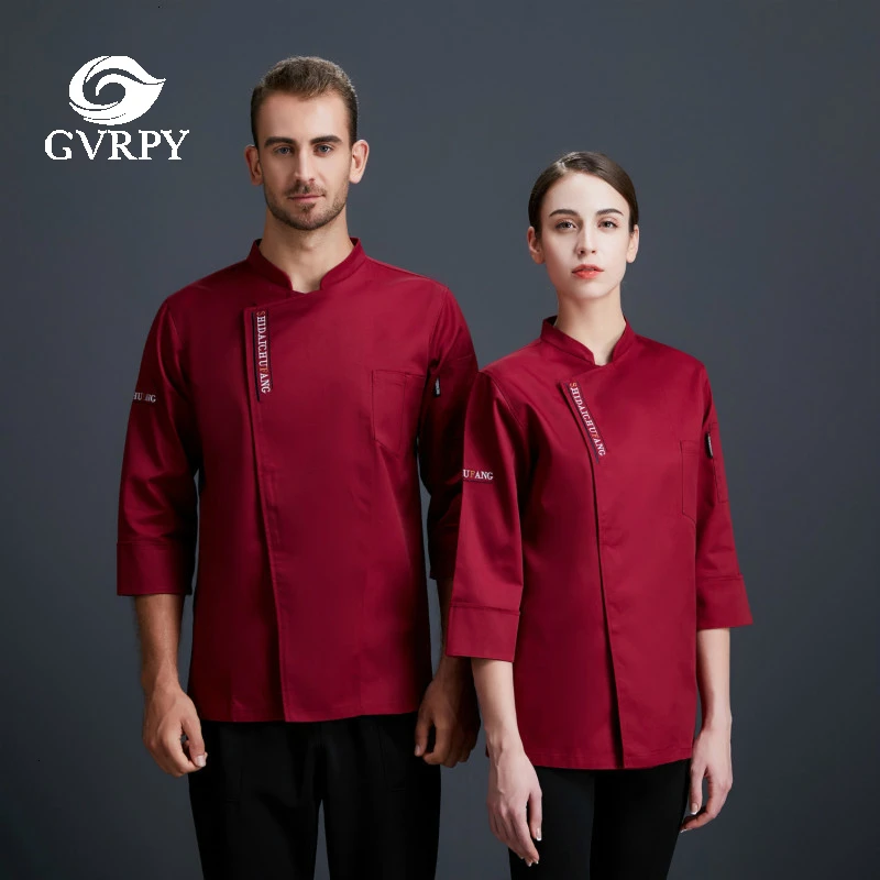 Высококачественная куртка шеф повара с буквенным принтом и длинными рукавами