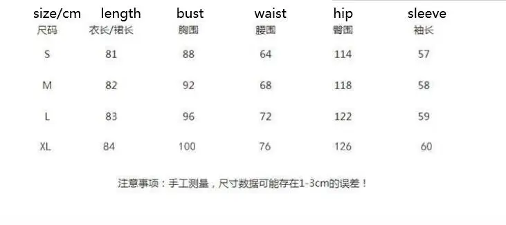 

Autumn Black Velvet Dress Women Elegant Sequined Patchwork V Neck A Line Mini Dress Korean Fashion Party Dresses Vestidos Mujer