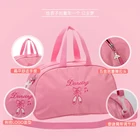 Балетная Сумочка для девочек с вышивкой, Холщовая Сумка на плечо для детей, розовая сумка принцессы, Высококачественная Водонепроницаемая Танцевальная сумка