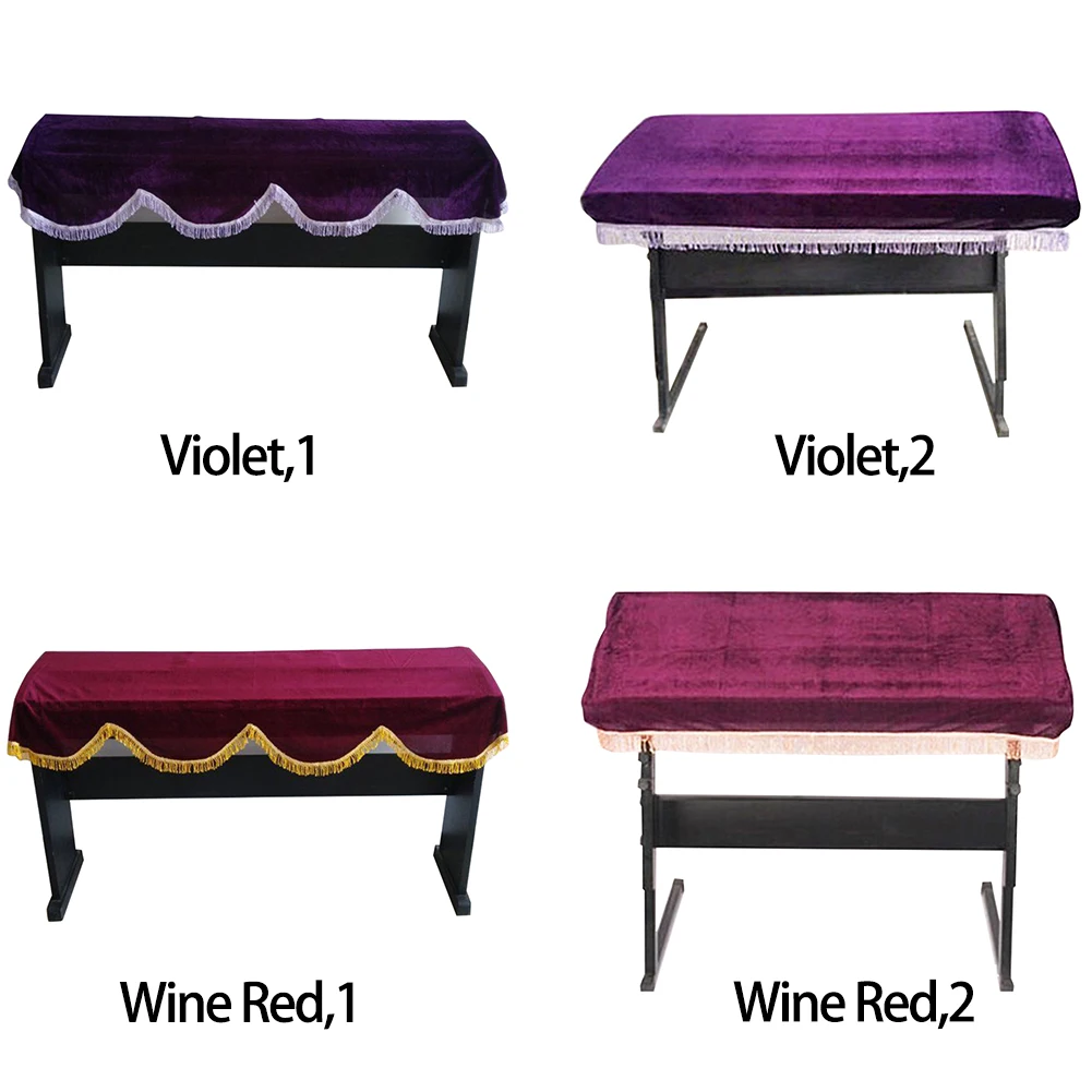 Школьный инструмент пыленепроницаемый Универсальный Pleuche кисточка 88/61 клавиши