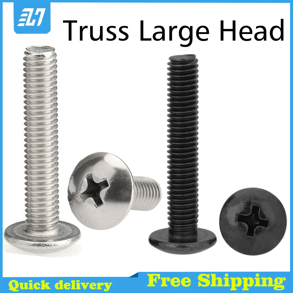

Large Truss Head Machine Screws Phillips Cross Big Bolt 304 Stainless Steel Black M2 M3 M4 M5 M6