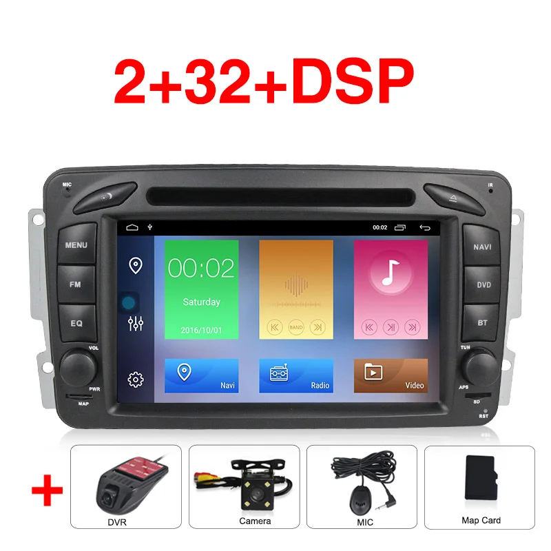 32G Android 9,1 2+ 32G HD Автомобильный dvd-плеер радио аудио gps Navi для Mercedes Benz W209 W203 W168 ML W163 W463 Viano W639 Vito RDS - Цвет: 32G