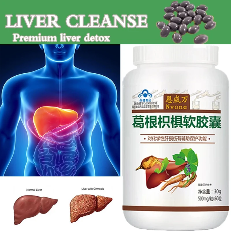 

Natural Herbal Formula Cure Liver Diseases Detox Pills, Prevent Hepatitis A, B &C, Cure & Prevent Cirrhosis, Fatty Liver Disease