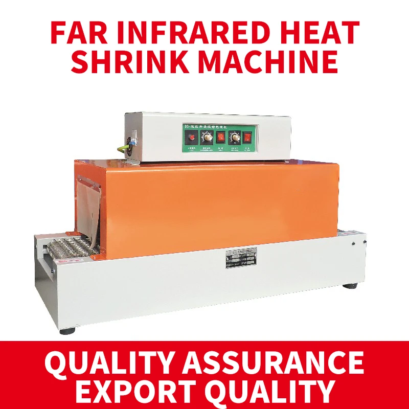 

Термоусадочная машина BS260, термоусадочная пленочная упаковочная машина, посуда, цифровой пластиковый аппарат для макияжа, мини-тип