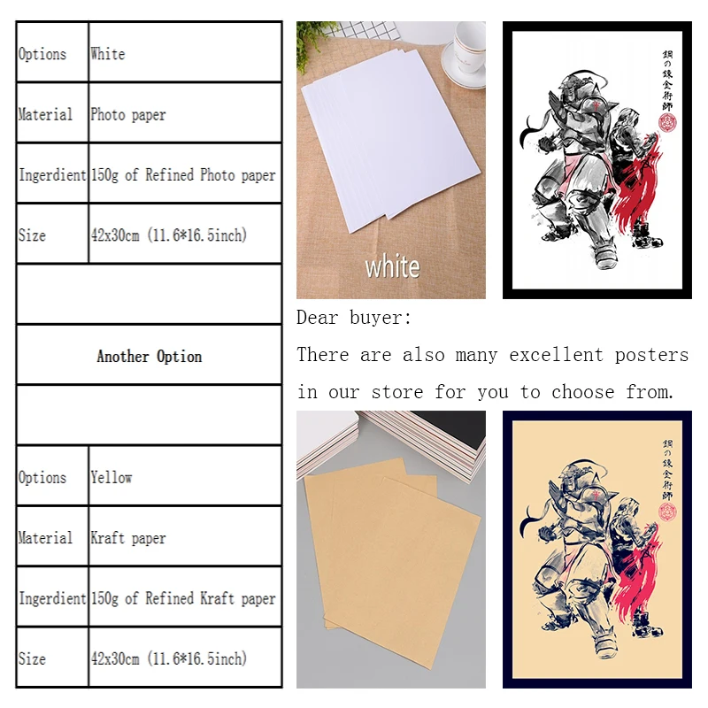 Идеальный постер JL и принты Hr Giger Li II инопланетянин ужас Искусство ретро живопись
