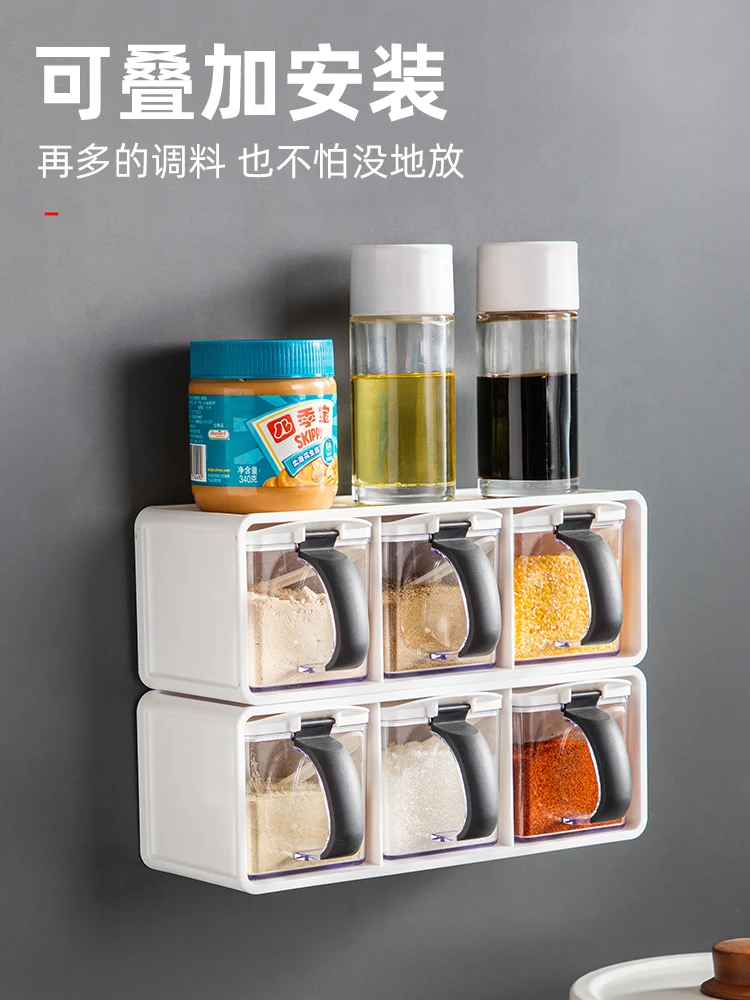 

Seasoning box set household kitchen combined flavored refined salt pot wall hanging seasoning storage box integrated multi grid
