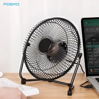 usb desk fan 8 inch mini portable ultra quiet desktop cooling fans 360%c2%b0rotation quiet personal for home office table usb powered