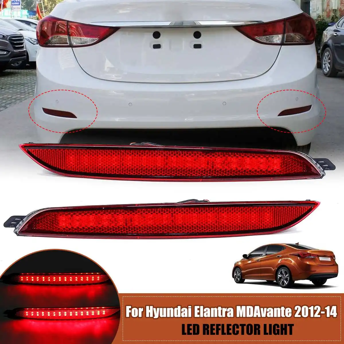 2 функции отражатель светильник для Hyundai Elantra MDAvante 2012 2013 2014 заднего бампера