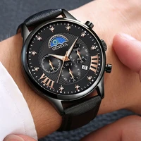 luxury mens watches fashion watches alloy leather strap quartz business watch calendar male clock casual watch reloj hombre
