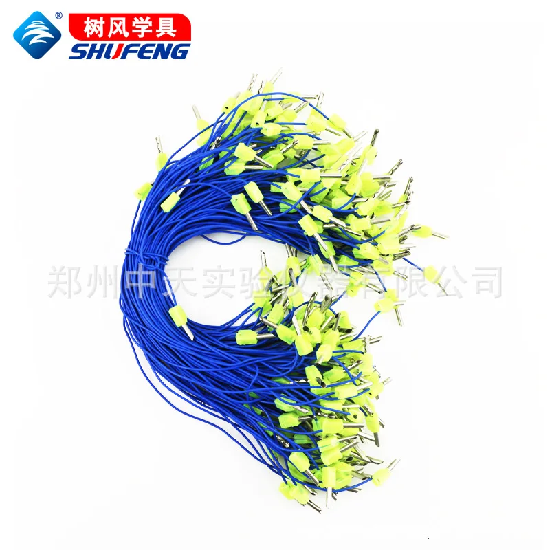 

Wire Experimental Wire Physical conductor 30cm physical electrical experiment U-type plug with plug conductor at both ends