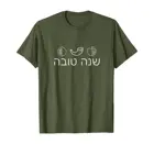 Новогодняя футболка Shana Tova 5780 Rosh Hashana, еврейский праздник