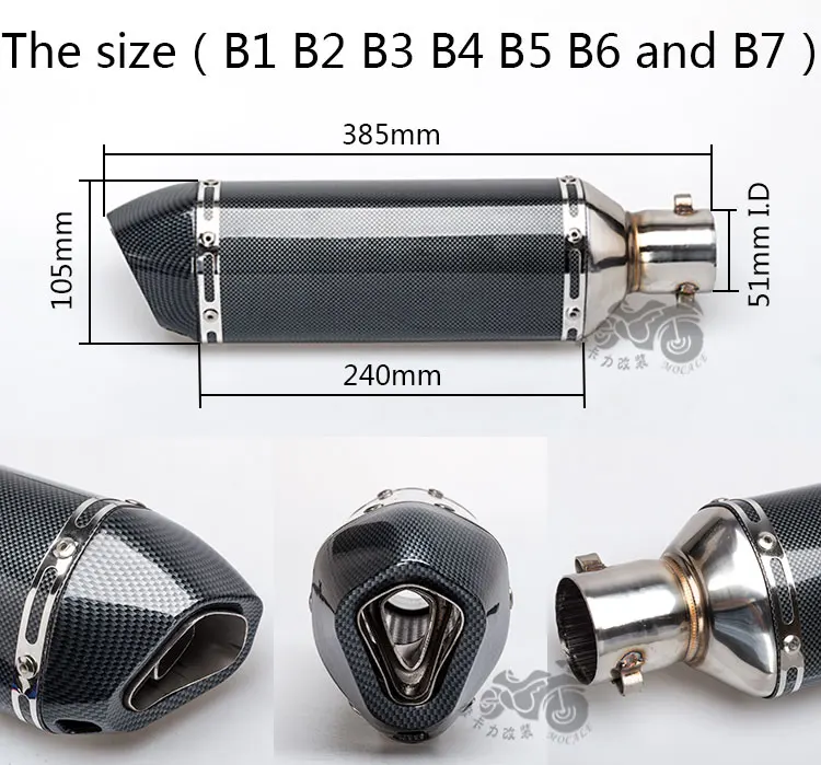 51 мм Moto Модифицированная выхлопная труба rcycle косая маленькая шестиугольная