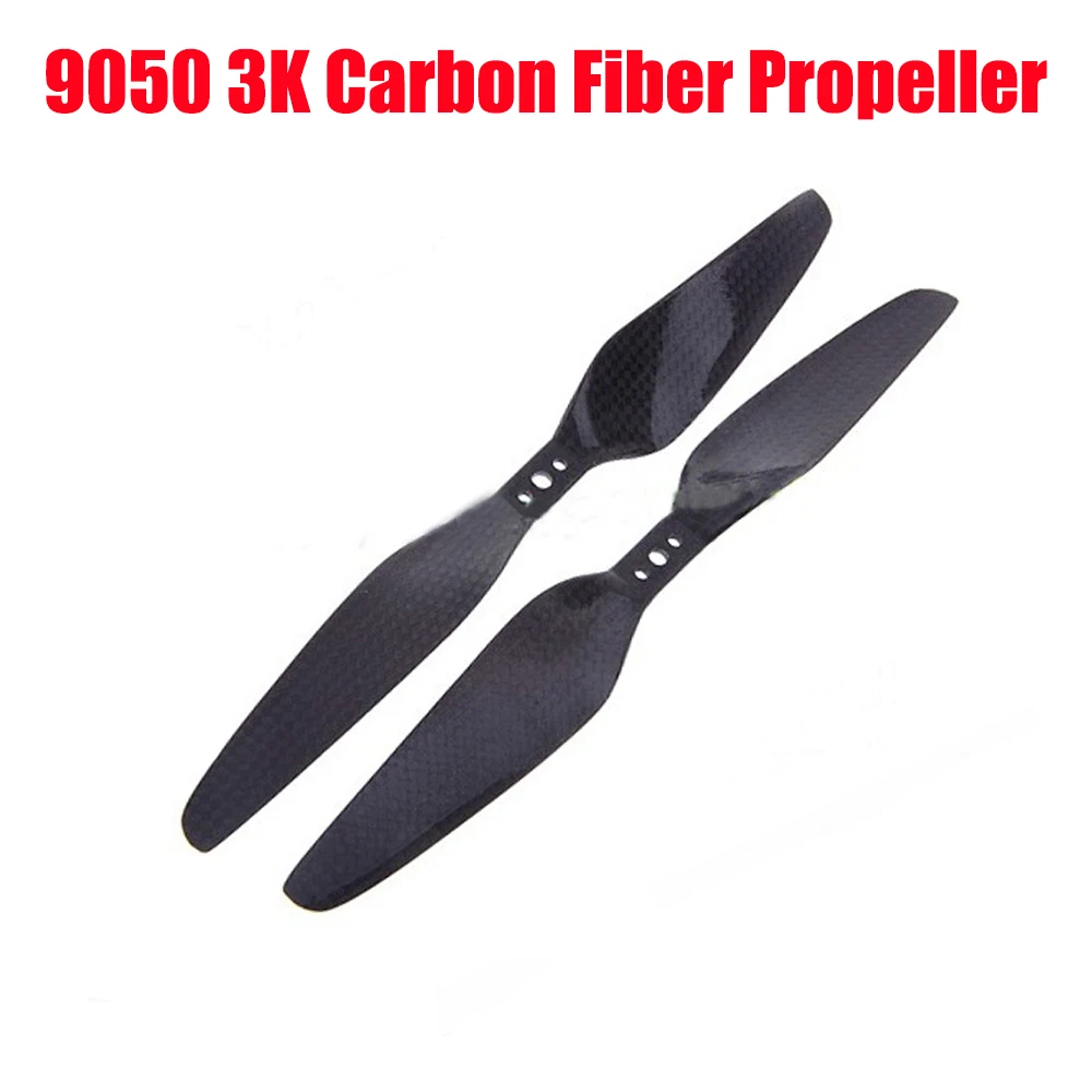 4 шт./2 пары Пропеллер из углеродного волокна для квадрокоптера | Игрушки и хобби