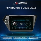 9 дюймов Android 9,1 2G + 32G автомобильный Радио Мультимедиа Видео плеер навигация GPS для KIA RIO 3 2010-2016 2 din DVD Авторадио WiFi SWC