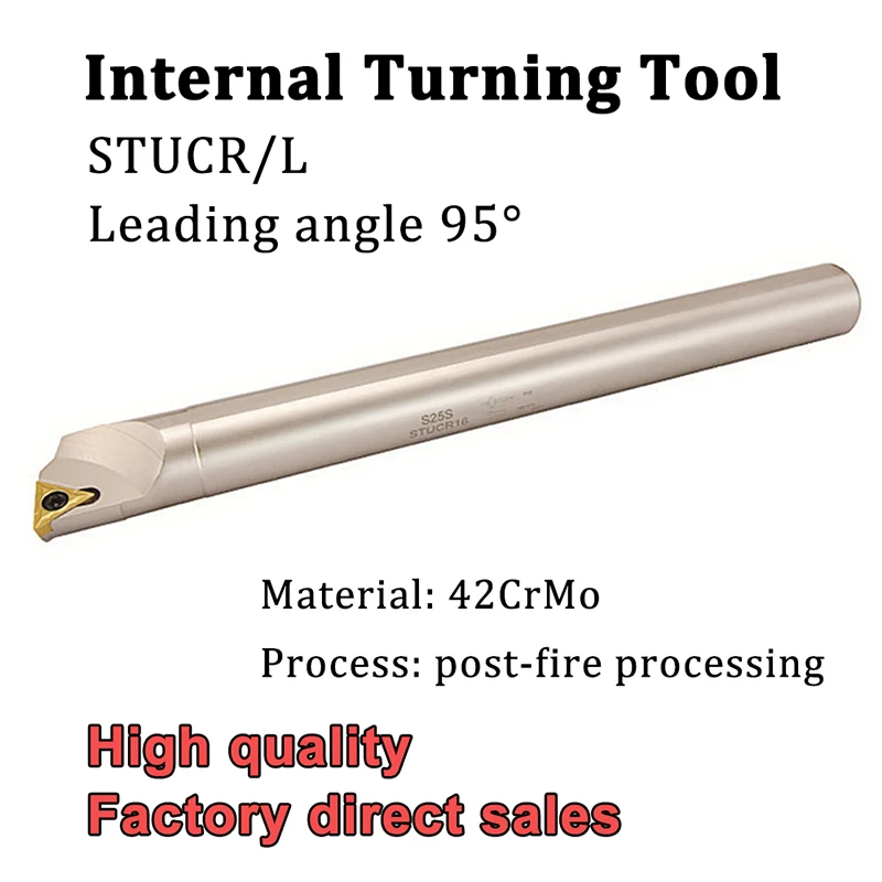 

S10K S12M S16N S20R STUCR STUCL 09 CNC Alloy Steel Internal Turning Tool Boring Bar for TC 0902 Blades CNC Lathe Cutter Tools