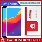 ЖК-экран с дигитайзером для Huawei Honor, сенсорный экран 5,7 дюйма, для Huawei Honor 7C Аum-L41, ATU LX1L21, есть рамка
