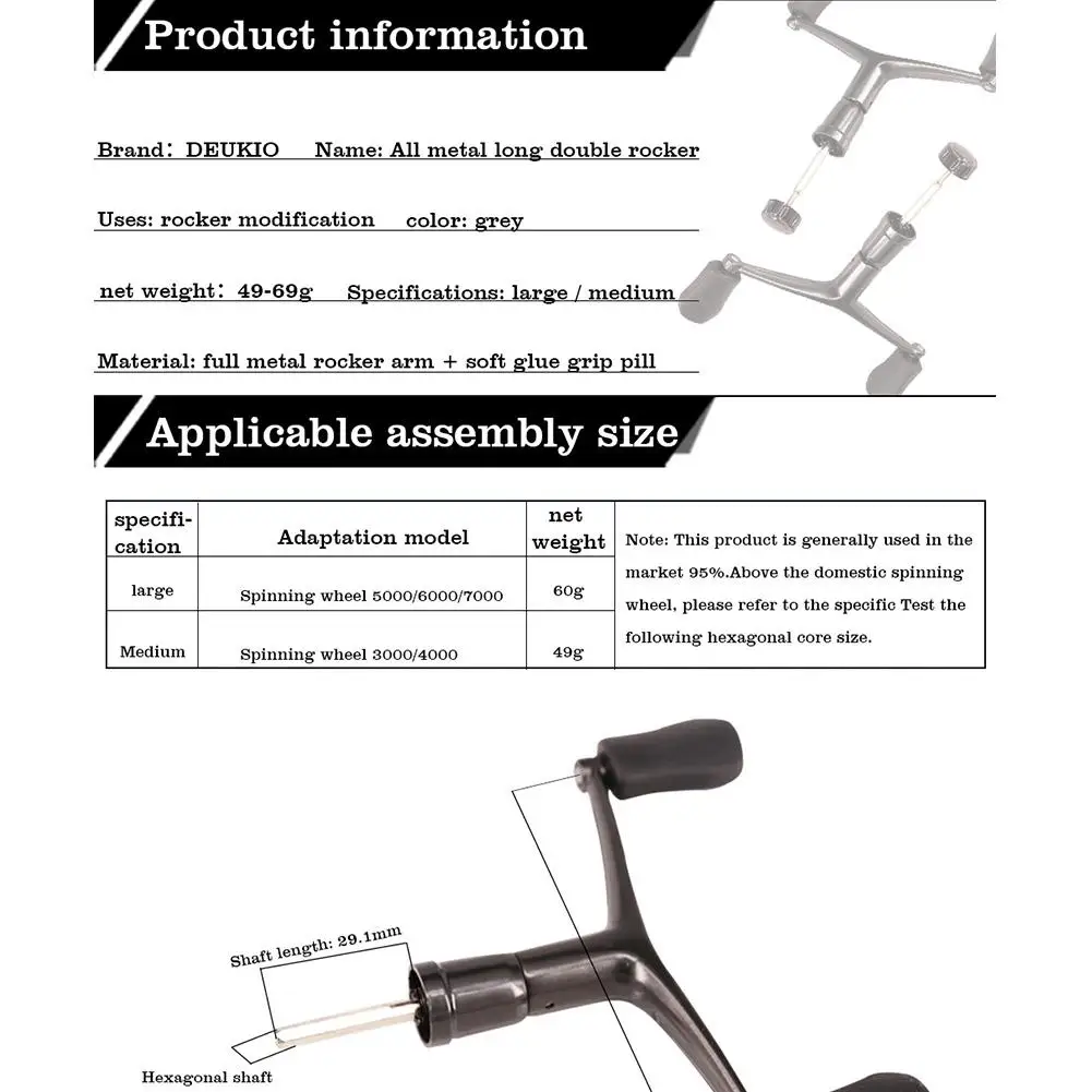 HiMISS Рыболовная катушка с двойной ручкой металлический рокер спиннинговое колесо