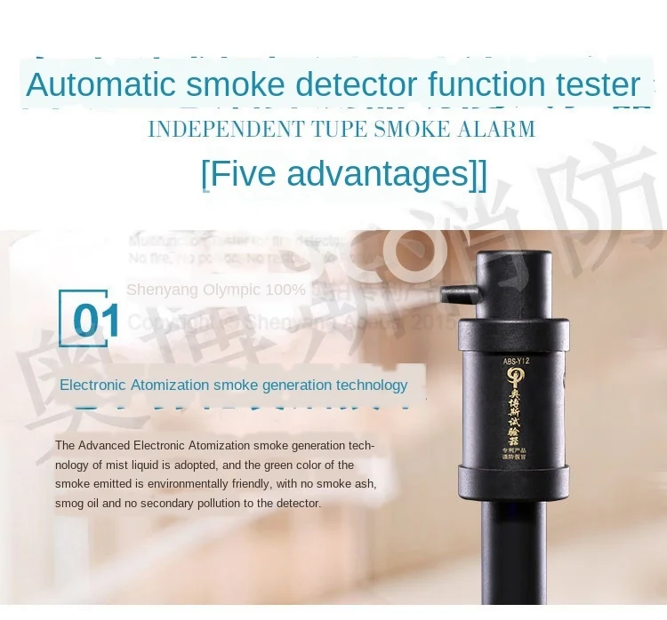 

Fire Smoke Pipe Automatic Sensing Detector Detection Equipment plus Tester