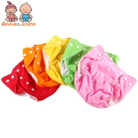 10 pcslot baby diaper one size adjustable washable cloth nappy urine pants for 3 12kg