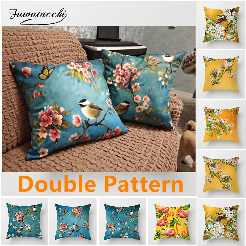 Цветочные наволочки Fuwatacchi цветок сливы фламинго птицы Ранняя наволочка для