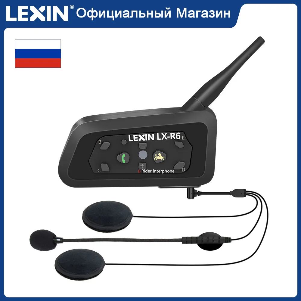 Lexin 1ШТ. R6 Bluetooth Интерком Мотошлем Переговорное устроиство Мотогарнитура для 6 Райдеров BT Вотостойкий Домофон MP3
