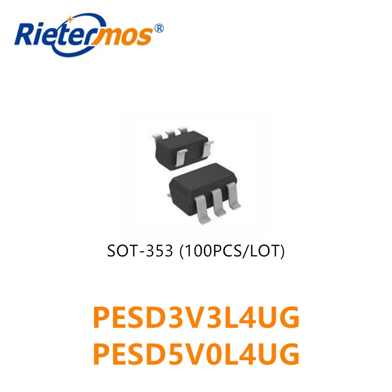 

100 шт. PESD3V3L4UG PESD5V0L4UG SOT353 высокое качество