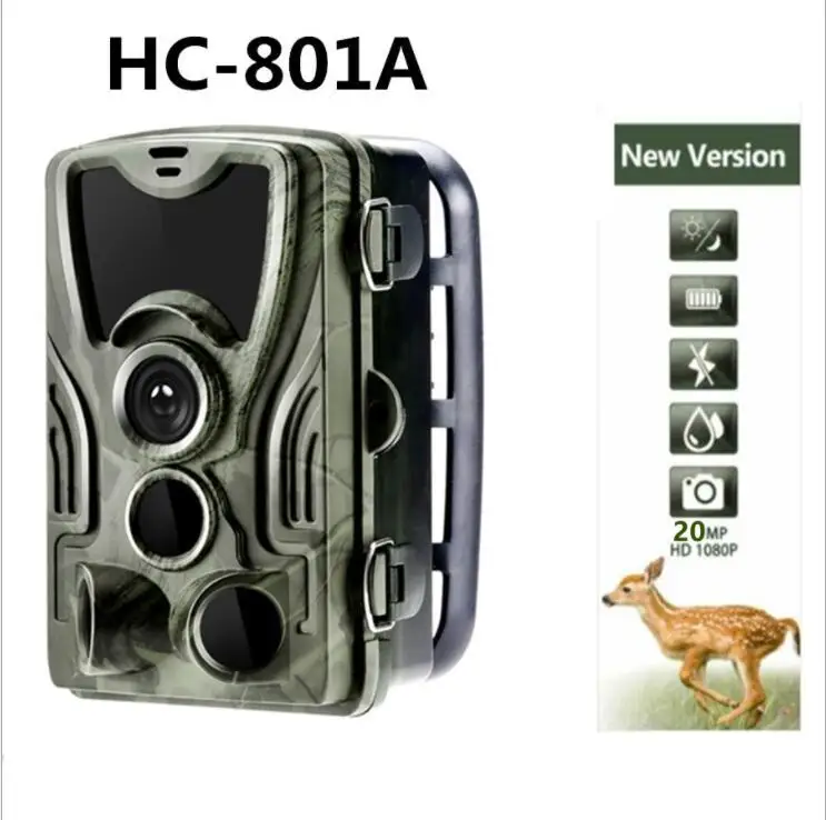 HC801A outdoor high-definition waterproof camera field special LCD infrared thermal camera for postgraduate entrance examination