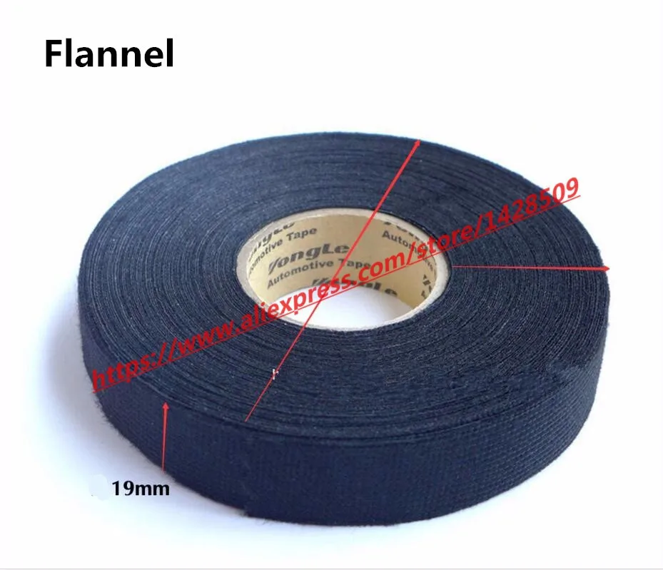 Flannel 19 мм x 15 м Универсальная фланелевая ткань полиэстер лента автомобильный жгут проводов фланелет клей высокая температура ленты - Цвет: Flannel
