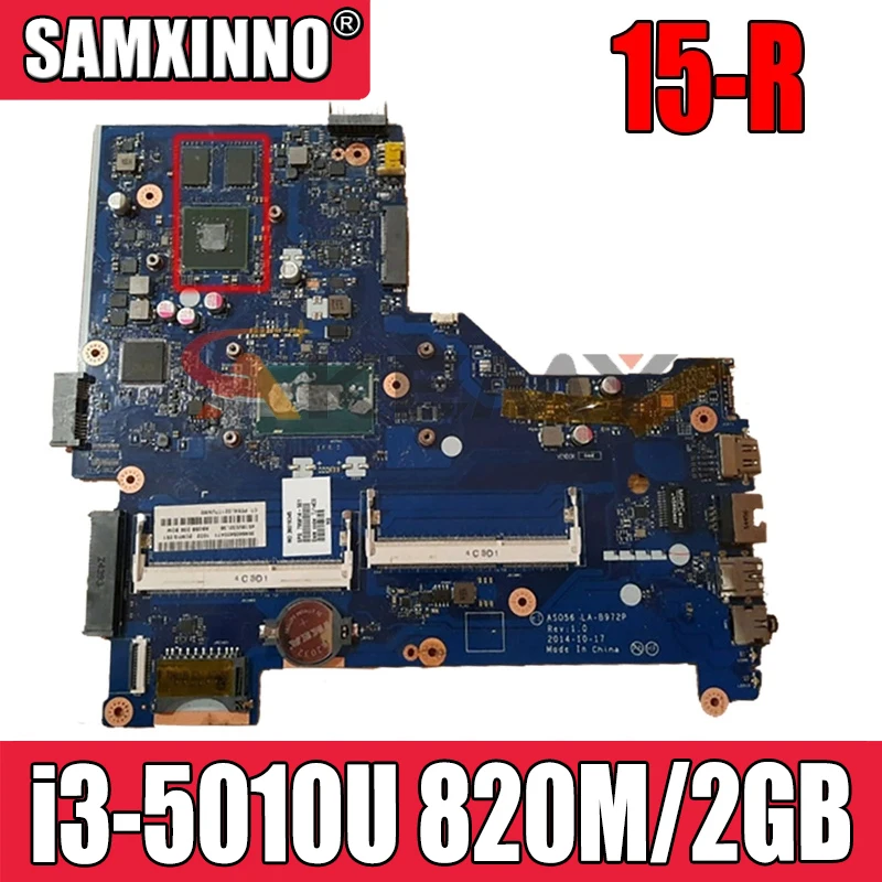 

Материнская плата для ноутбука HP 15-R 802302-501 801862-501 с зеркальным ЦПУ 820M/2GB GPU ASO56 i3-5010 MB 100% протестирована Быстрая доставка