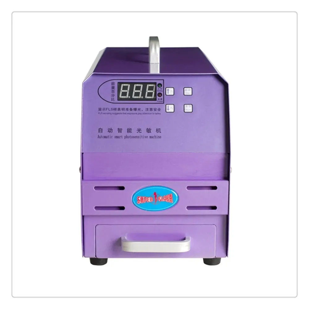 110V-220V Laser engraving machine Photosensitive machine Small carving machine Automatic stamping machine HT-A100