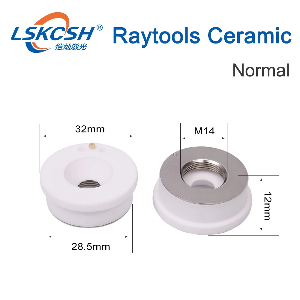 LSKCSH 32 мм Raytools лазерное керамическое кольцо для тела расширение возможностей волоконного лазера керамика для Bodor/Han Glorystar AK270 BT230 BT240