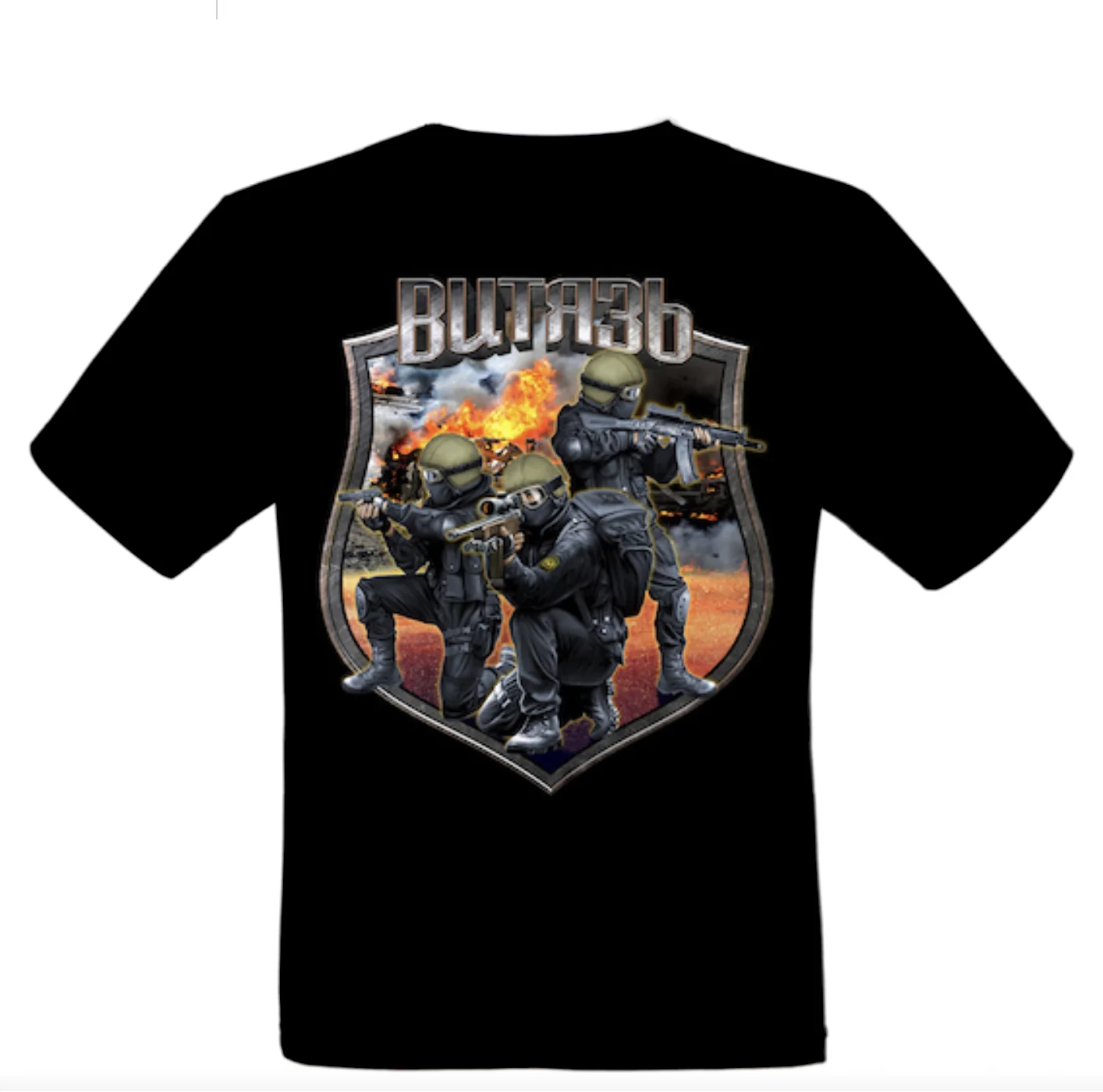 

Russia Kremlin Putin Men T-shirt Moscow Putin Russia Moskow Russia FSB KGB CCCP