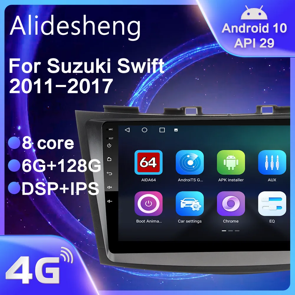 Автомагнитола для Suzuki Swift 2011 2012 2013 2014 2015 2017 Android 10 0 DSP навигация мультимедийный