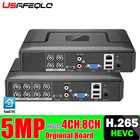 XMeye AHD аудио HVR H.265 + Hi3521D 5MP 8CH 8-канальный видеорегистратор видеонаблюдения Гибридный WIFI 6 в 1 TVI CVI NVR AHD CCTV DVR