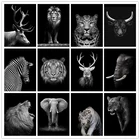 Алмазная живопись с тигром и оленем, Набор для вышивки крестиком черного и белого цветов, домашний декор, подарок для творчества