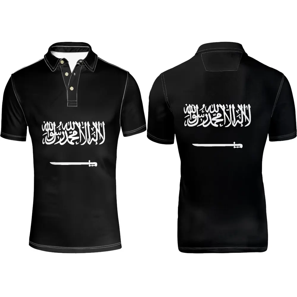 Футболка-поло с именем и номером унисекс | Мужская одежда