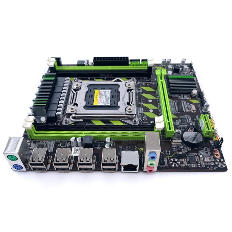 Комплект материнской платы X79 X79G с LGA2011 Combos Xeon E5 2620 CPU 2 шт. x 4 ГБ = 8 Гб памяти DDR3 RAM 1333