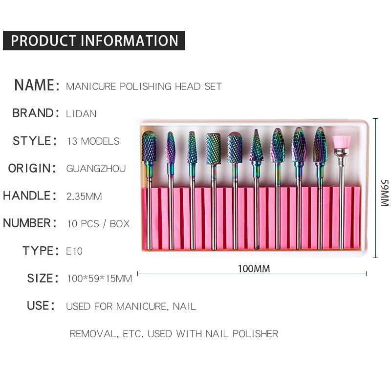 Шлифовальная головка фреза для педикюра дизайна ногтей 10 шт./кор. конусный