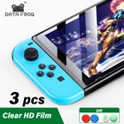 Защитное закаленное стекло DATA FROG для Nintendo Switch 9H твердость Защитная пленка  нинтендо свитч аксессуары