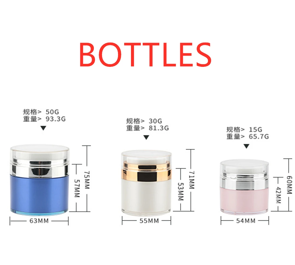 Безвоздушный насос многоразового использования макияж косметические баночки