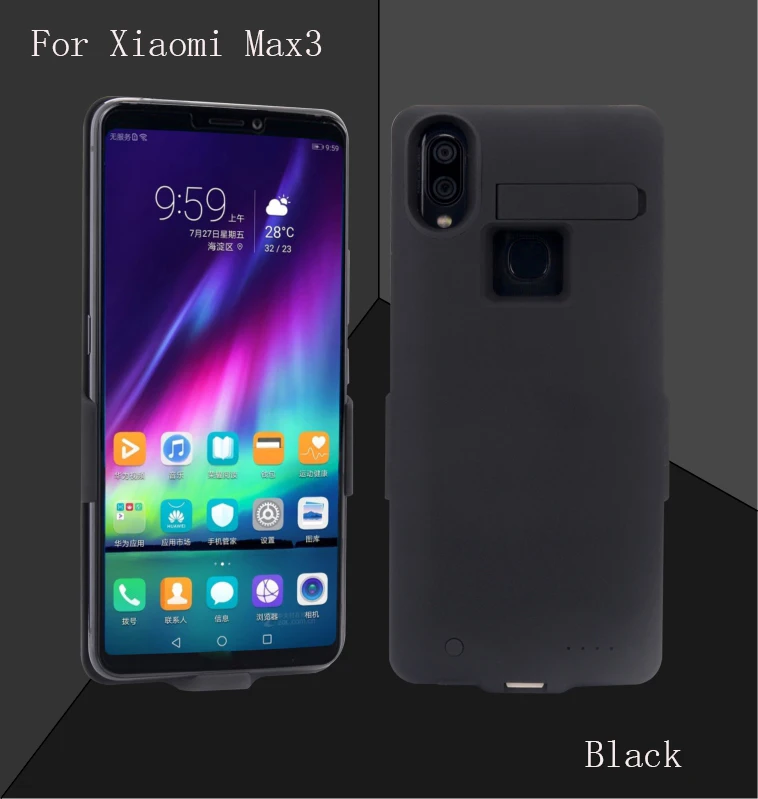 Высококачественный 10000 мАч для mi Max 3 Внешний блок питания задняя батарея для Xiao mi Max3 зарядное устройство чехол