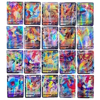 60 300pcs pokemon fran%c3%a7ais cards shining 300gx 300vmax french version battle cards game collection trading carte kids toys gift