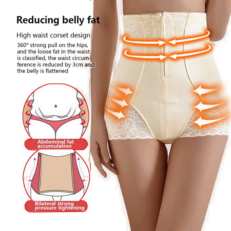 

2021 Sexy Shaperwear Women High Waist Trainer Body Shaper Tummy Slim Control Body Shape Belly Underwear Briefs Zipper Panty