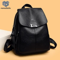 2021 designer backpacks women leather backpacks school bag for teenager girls travel backpack retro bagpack sac a dos mochila
