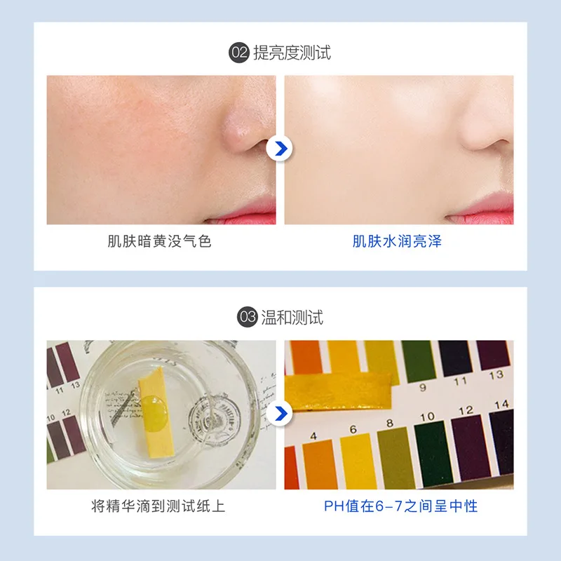 Изображения Гиалуроновая кислота Сыворотки Удаление угрей увлажняющий уход