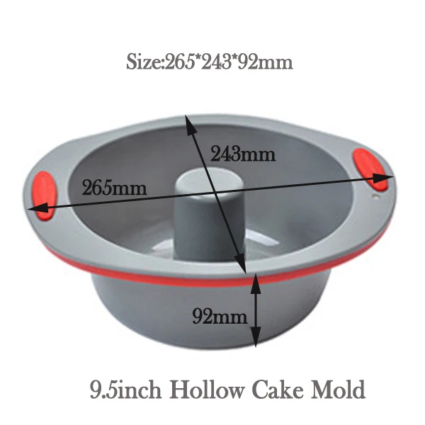 9.5Inch Mold EPASUN силиконовая форма для выпечки, форма для тостов, шифоновая форма для выпечки кексов, форма для выпечки кексов, форма для выпечки, форма для выпечки, лоток для выпечки, инструменты для выпечки - Цвет: 9.5Inch Mold