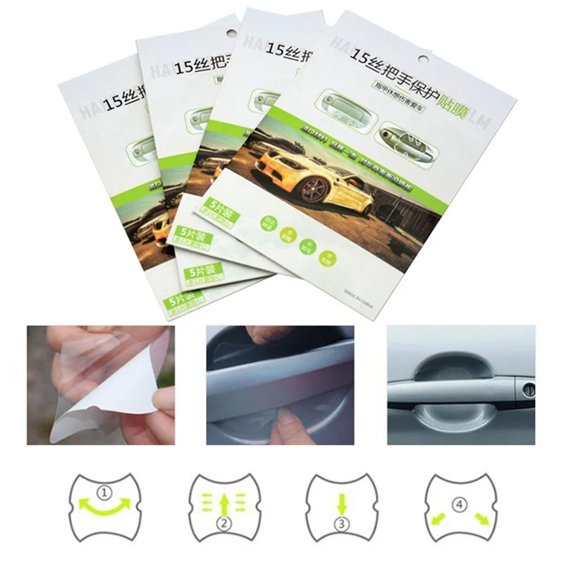 5 шт. универсальная невидимая Автомобильная дверная ручка царапины
