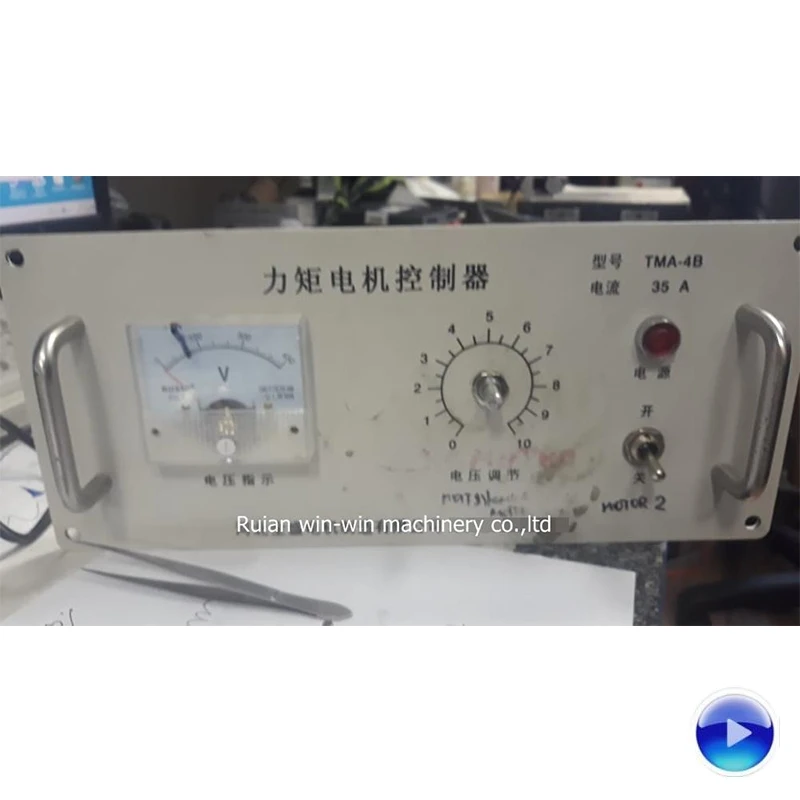 

TMA-4B 35A контроллер двигателя крутящего момента 100% Новый оригинальный