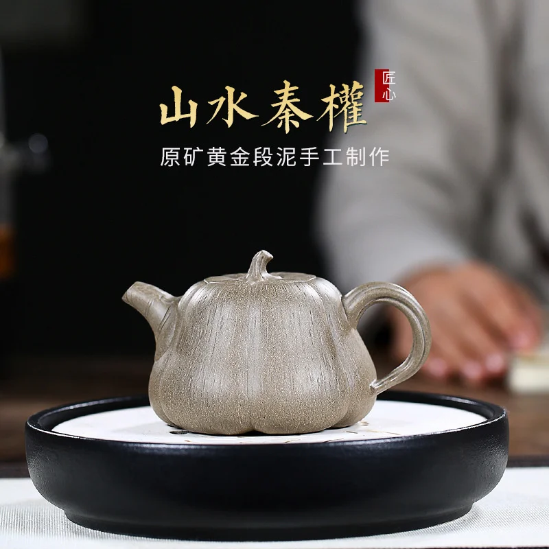 

Фиолетовый глиняный горшок Yixing, известный чайник-сырец, руда, грязь, тыква, чайник, чайный набор, подарок, надпись, товары